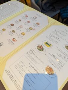 ハーブスのメニュー