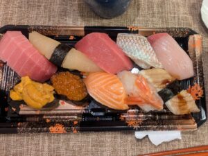 中とろとうに入りのお寿司